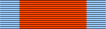 Order of the Crown (Romania)
