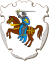 Coat of arms of Lithuania's Połock and Witebsk Voivodships