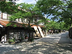 Shinjō village