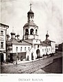 Sretenski-Kloster (1882), Moskau
