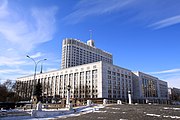 Weißes Haus in Moskau – Sitz der russischen Regierung