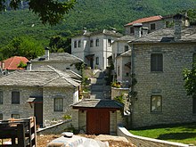 Epirotic architecture in Zagori