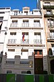 Embassy of Armenia in Paris