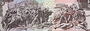 The Battle of La Trinidad on a Honduran 5 lempira bill.