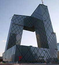 CCTV Headquarters in Beijing by Rem Koolhaas (2012)