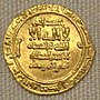 Gold coin of Caliph al-Mahdi, Mahdiyya, 926