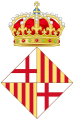 2004- (Rosettes of the Crown used by Former Catalan and Aragonse Monarchs)