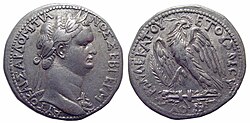 Domitian Tetradrachm from Antioch Mint