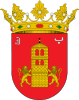 Official seal of Villanueva de Gállego