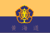 Flag of Hwanghae Province