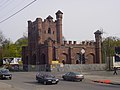 King's Gate before reconstruction in 2004