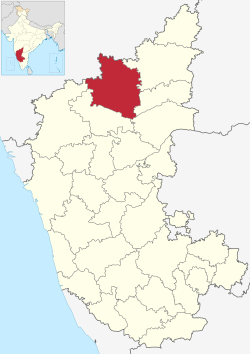 Agasanal is in Bijapur district