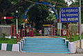 Mysore Rail Museum entrance