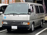 E24 Caravan