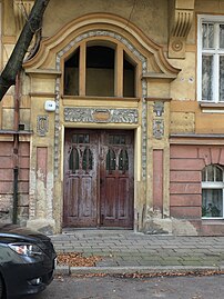 Gate on Zamoyskiego street