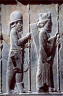 Persische Fußsoldaten auf einem Relief aus Persepolis