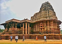 Rudreshswara Temple