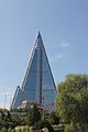 Image 2The incomplete Ryugyong Hotel in 2011. (from Culture of North Korea)