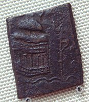 Hindu temple dedicated to Shiva depicted in a coin from the 1st century BCE