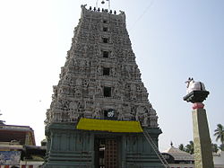 Somarama Temple of Gunupudi, Bhimavaram