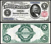 Obverse and reverse of an 1891 five-dollar silver certificate depicting Ulysses S. Grant