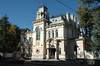 Tatarstan State Museum of Fine Arts
