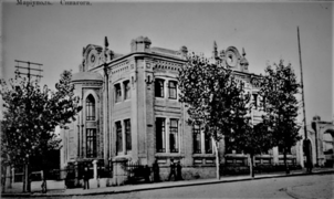Mariupol, Mykolaivska Street, 28, synagogue, 1900