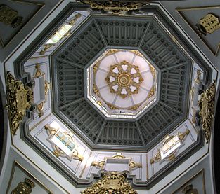 View of the dome from the interior
