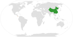 Map indicating locations of China and Costa Rica