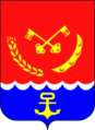 Emblem of Mikhaylovsky District