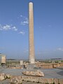 An erect column found in the ruin complex of Cyrus's private palace. Unlike Apadana columns no fluting is used