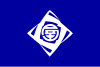 Flagge/Wappen von Ashiya
