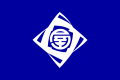 Flag of Ashiya, Fukuoka.svg