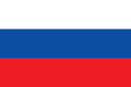 Nationalflagge der Slowaken