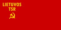 1:2 Flagge der Litauischen SSR 1940–1953