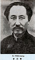 Li Shizeng (ca. 1930)