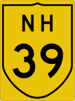 National Highway 39