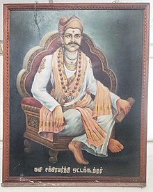 A portrait of Ottakoothar in the wall of Tiruchengode Sengunthar Nattanmaikarar sabai