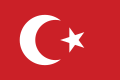 Image:Ottoman flag alternative 2.svg