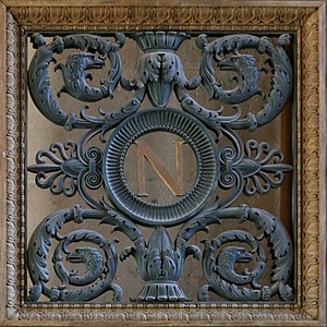 Neoclassical wrought iron detail of a door of the Louvre Colonnade, with rinceaux, two palmettes and a N for Napoleon, unknown architect, c.1810