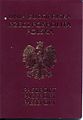 Passport cover 2007 (non-biometric)