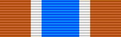 Medal for Long Service, Bronze