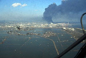An aerial view of Sendai harbour after the earthquake, 12 March 2011