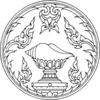 Official seal of Songkhla