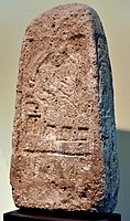Stele of Ur-Nanshe with goddess Nisaba, ruler of Lagash, from Lagash, Iraq, 26th century BCE. Iraq Museum