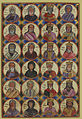 Ancestors of Christ, Toros Roslin, 1262