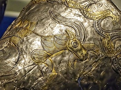 Thracian Gilt Silver vessel 5th–4th centuries BCE Rogozen Treasure Vratsa Bulgaria