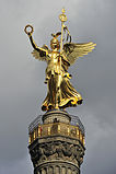Victoria on top of the Berlin Victory Column. Cast by Gladenbeck, Berlin)[11]