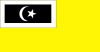 Flag of Kuala Terengganu District