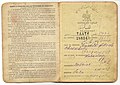 Empire Passport - 'Rules to be observed by passport bearer' (French language).